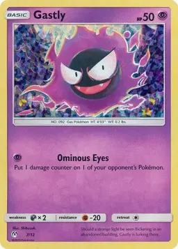 Gastly #7 - Pokemon McDonalds 2019