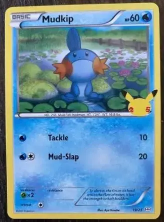 Mudkip - Pokemon McDonalds 2021 #19