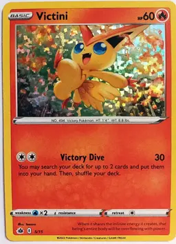 Victini [Holo] #5 - Pokemon McDonalds 2022