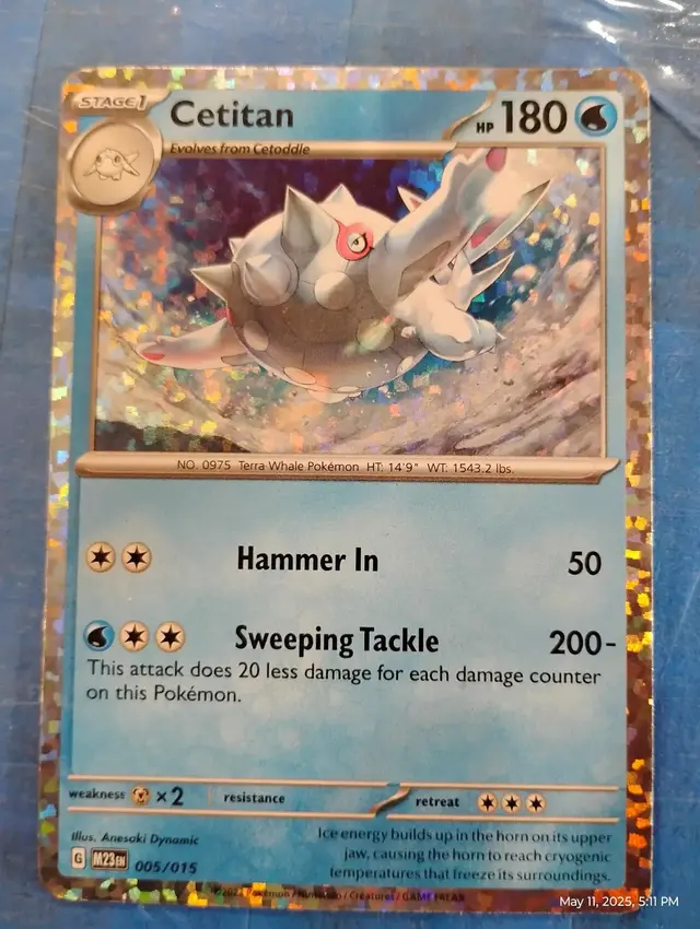 Cetitan [Holo]