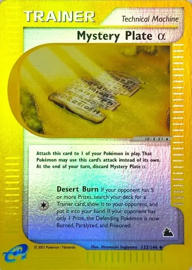 Mystery Plate [Reverse Holo]