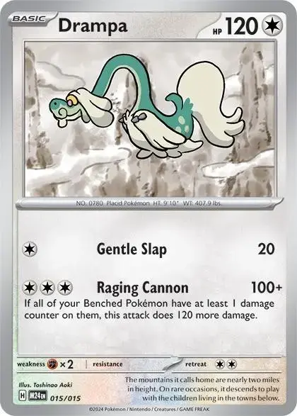 Drampa - Pokemon McDonalds 2024 #15