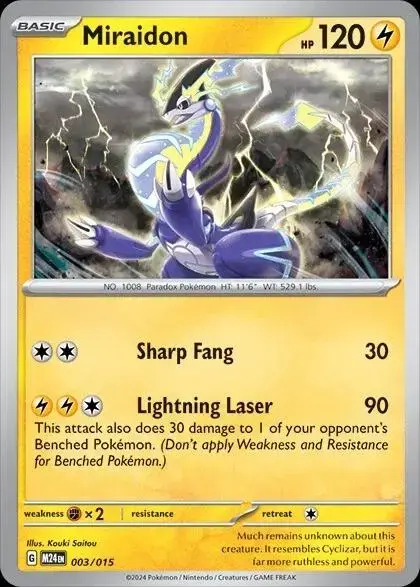 Miraidon - Pokemon McDonalds 2024 #3