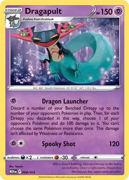 Dragapult - Pokemon McDonalds 2024 #6