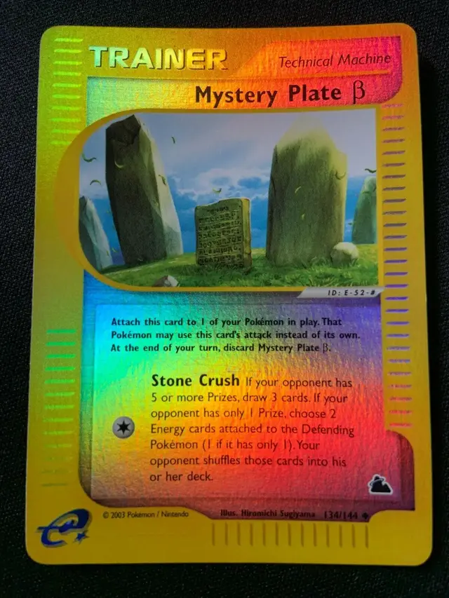Mystery Plate [Reverse Holo]