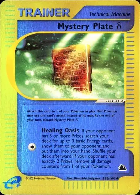 Mystery Plate [Reverse Holo]