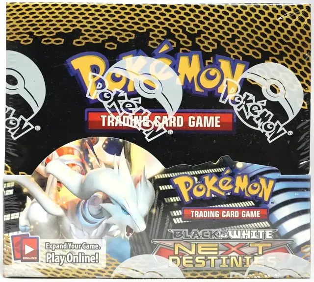 Booster Box