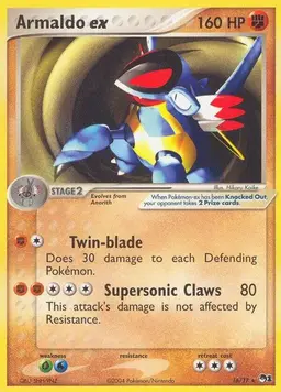 Armaldo EX 16 - Pokemon POP Series 1
