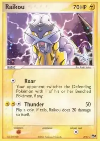 Raikou [Holo]
