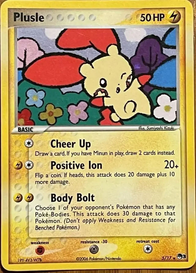 Plusle [Holo] - Pokemon POP Series 3 #5