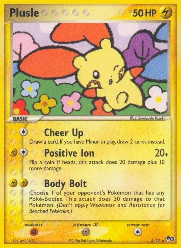 Plusle - Pokemon POP Series 3 #5