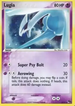Lugia [Holo] - Pokemon POP Series 5 #2