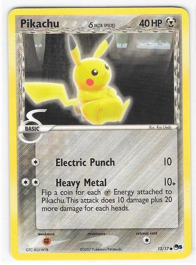 Pikachu - Pokemon POP Series 5 #13
