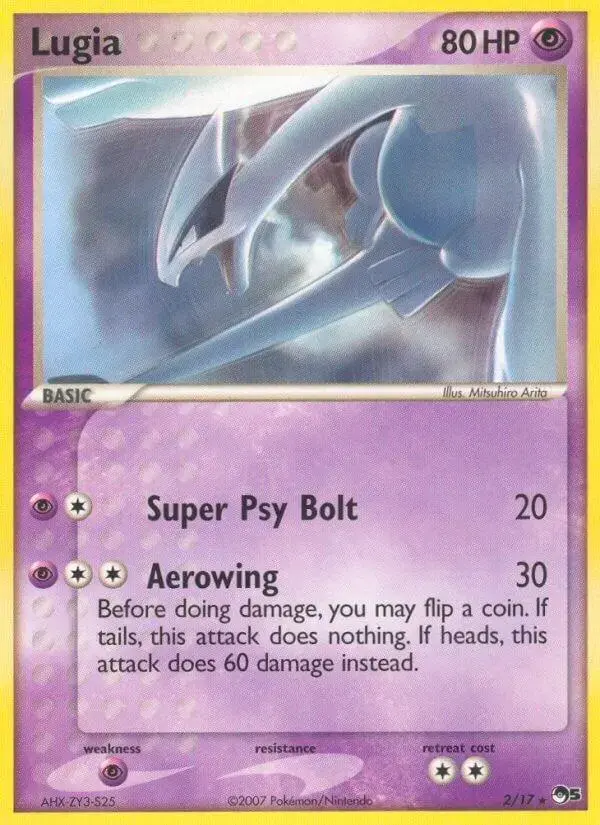Lugia - Pokemon POP Series 5 #2