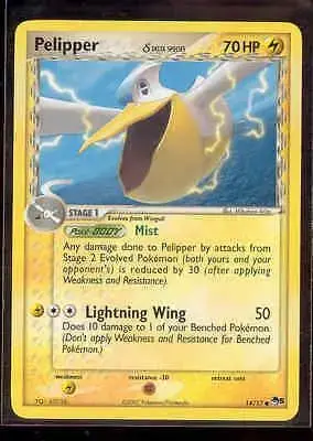 Pelipper - Pokemon POP Series 5 #14