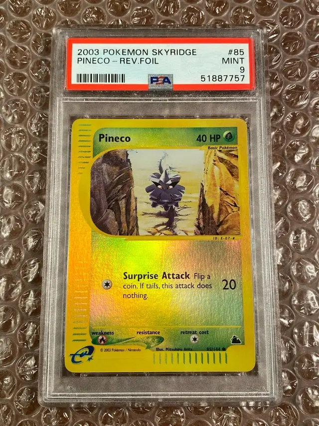 Pineco [Reverse Holo]