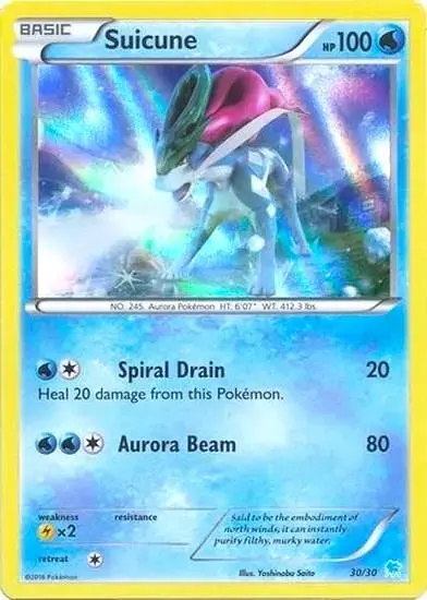 Suicune - Pokemon Pikachu Libre & Suicune #30