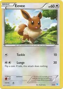 Eevee - Pokemon Pikachu Libre & Suicune #4