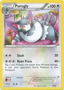 Purugly - Pokemon Pikachu Libre & Suicune #24