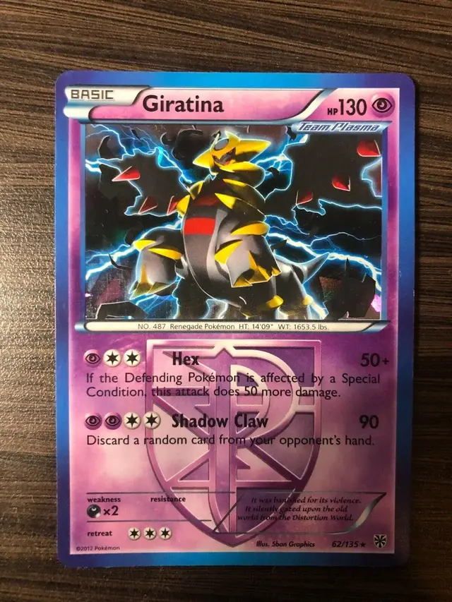 Giratina [Cracked Ice Holo]