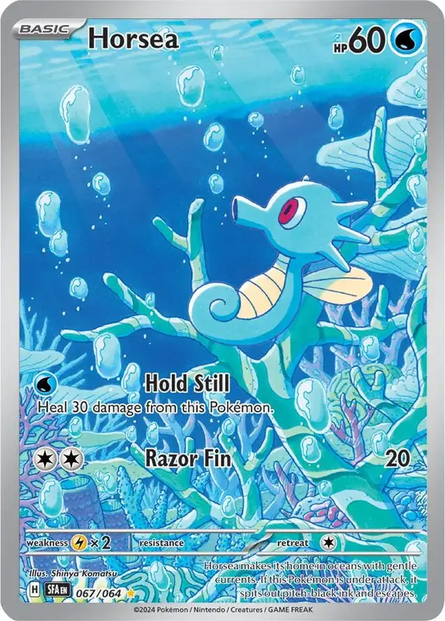 Horsea - Pokemon Shrouded Fable #67