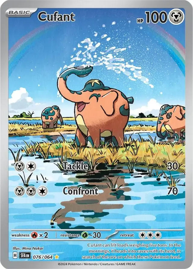 Cufant - Pokemon Shrouded Fable #76