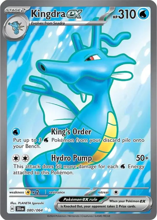 Kingdra ex - Pokemon Shrouded Fable #80