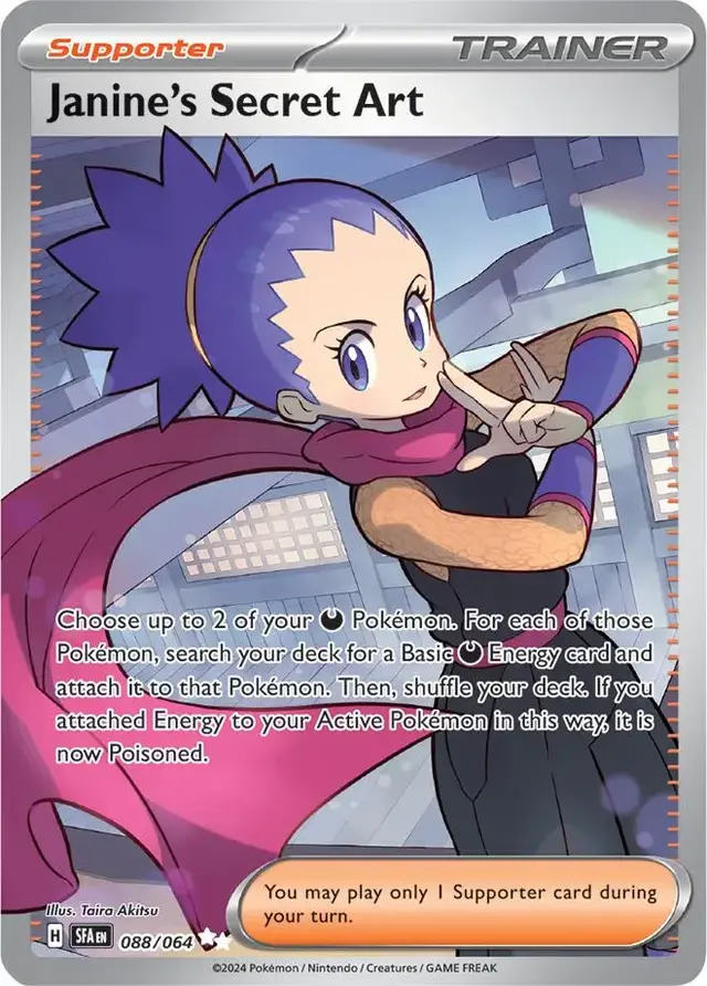 Janine's Secret Art - Pokemon Shrouded Fable #88