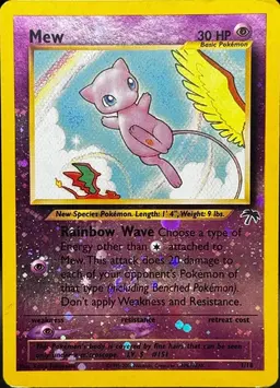 Mew #1 - Pokemon Southern Islands