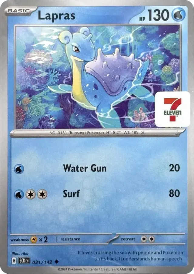 Lapras [7-11]