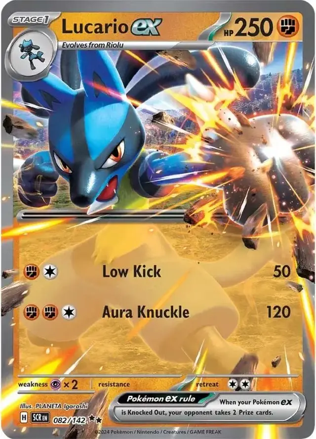 Lucario ex - Pokemon Stellar Crown #82