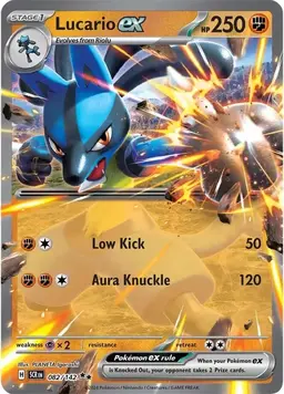 Lucario ex 82 - Pokemon Stellar Crown