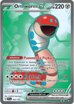 Orthworm ex 162 - Pokemon Stellar Crown