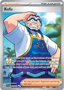 Kofu 165 - Pokemon Stellar Crown
