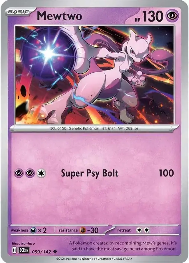 Mewtwo - Pokemon Stellar Crown #59