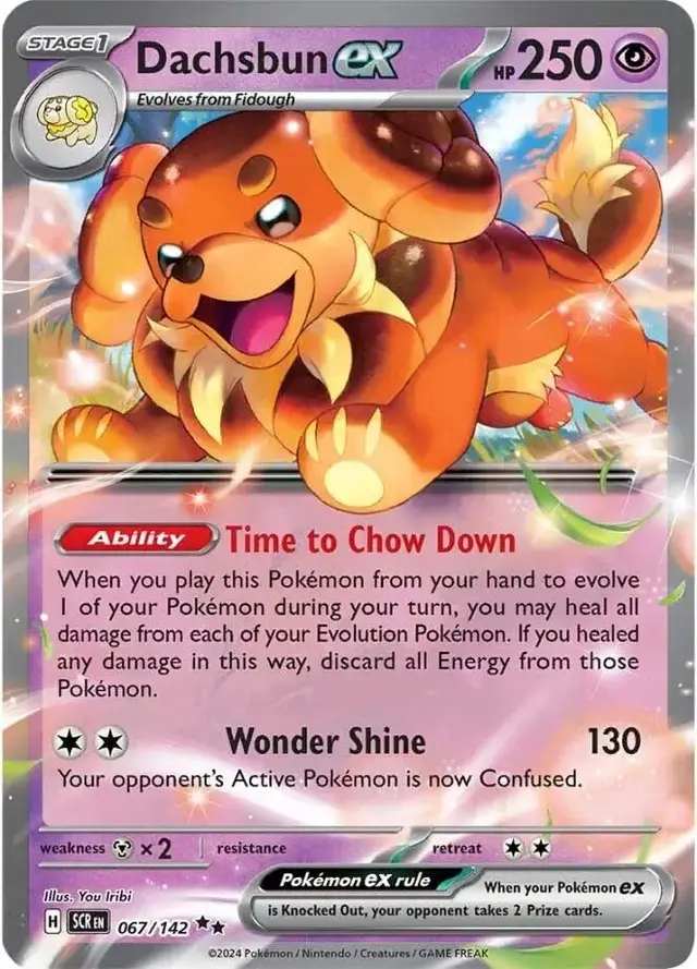 Dachsbun ex - Pokemon Stellar Crown #67