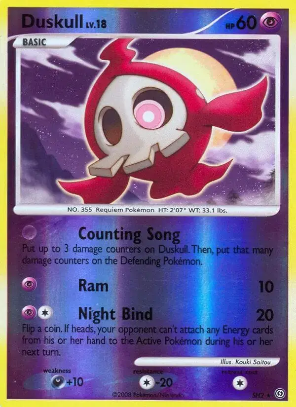 Duskull - Pokemon Stormfront #SH2