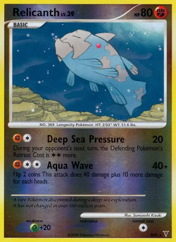Relicanth - Pokemon Supreme Victors #SH8