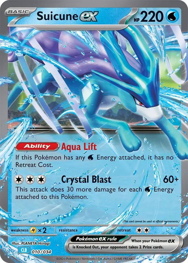 Suicune EX - Pokemon TCG Classic: Blastoise Deck #10