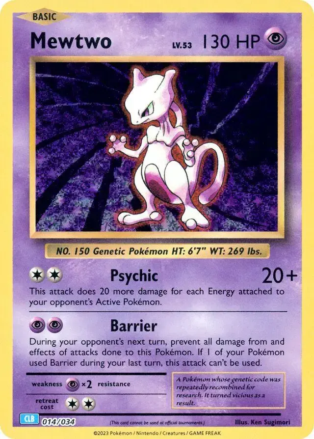 Mewtwo - Pokemon TCG Classic: Blastoise Deck #14