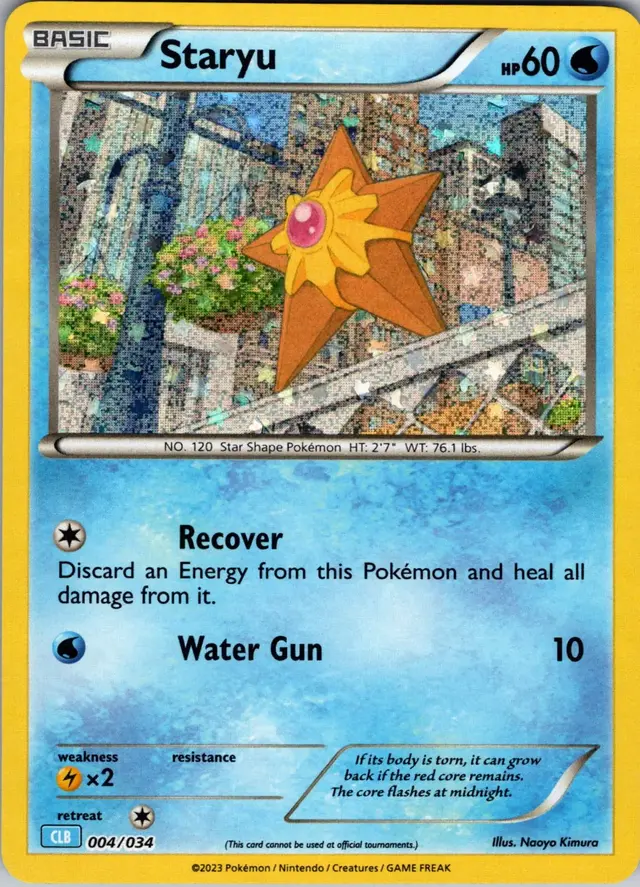 Staryu - Pokemon TCG Classic: Blastoise Deck #4