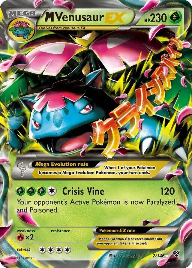 Mega Venusaur EX - Pokemon XY #2