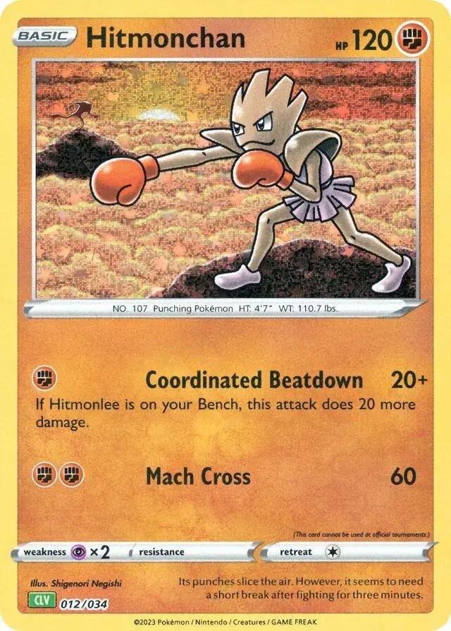 Hitmonchan - Pokemon TCG Classic: Venusaur Deck #12