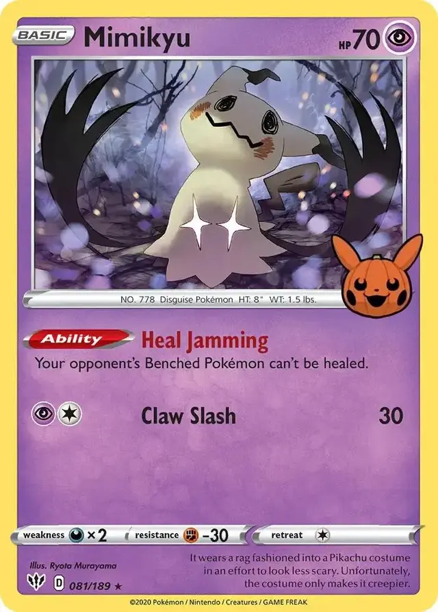 Mimikyu - Pokemon Trick or Trade 2022 #81