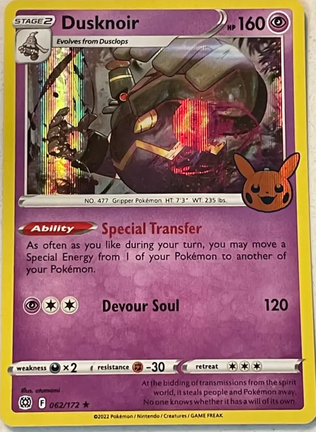 Dusknoir [Holo]