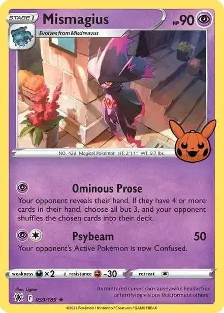 Mismagius [Holo] - Pokemon Trick or Trade 2022 #59