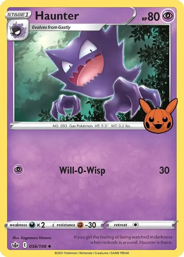Haunter - Pokemon Trick or Trade 2022 #56