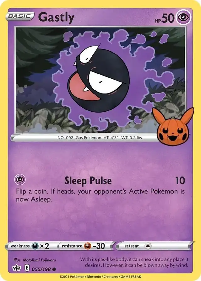 Gastly - Pokemon Trick or Trade 2022 #55