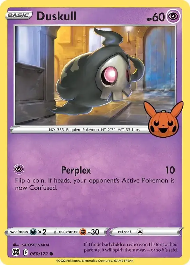 Duskull - Pokemon Trick or Trade 2022 #60