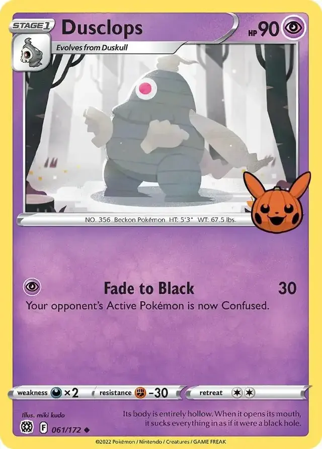 Dusclops - Pokemon Trick or Trade 2022 #61